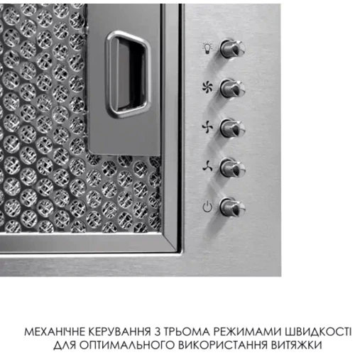 Вытяжка Weilor WB 68 SS фото 6