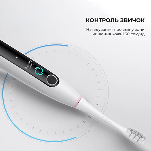 Зубная щетка Oclean X Lite Grey (6970810555981)