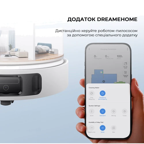 Робот уборщик Dreame Bot Mova E30 Ultra фото 6