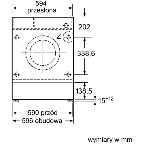 Встраиваемая стиральная машина Bosch WIW28542EU: Максимальная скорость отжима, об/мин 1400