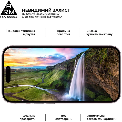 Защитное стекло для iPhone ArmorStandart Tempered Glass Pro Black for iPhone 15 (ARM71483): Материалы стекло