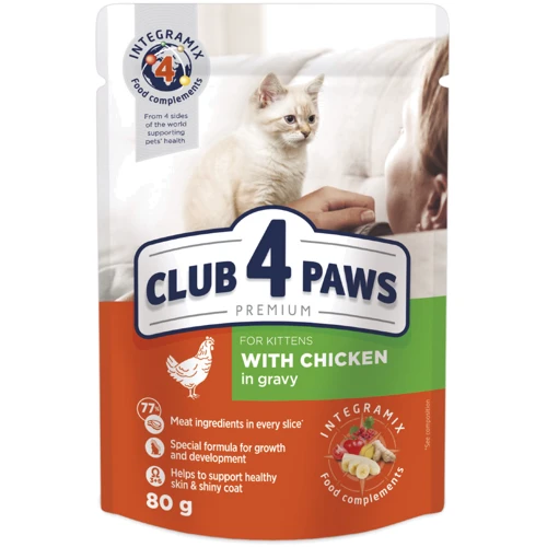 Влажный корм Club 4 Paws Premium Kittens для котят с курицей в соусе 24х80 г (LT) (4820083908927)