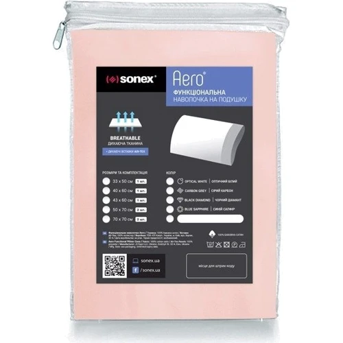 Наволочка Sonex Aero Light Peach функциональная на подушку ErgoSens 50x70 (SO102355): Состав 100% хлопок