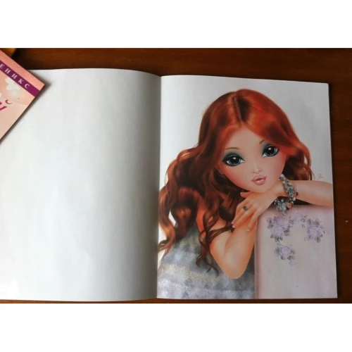 Fashion Girl. Макіяж. книга 2: Обкладинка М'яка