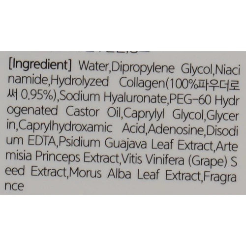Esthetic House Formula Ampoule Collagen Сыворотка для лица с коллагеном 80 ml: Пол Для женщин