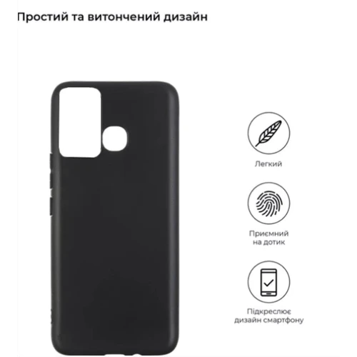 Чохол для телефона BeCover TPU Case Black для Infinix HOT 12 Play NFC (X6816D) (708638)