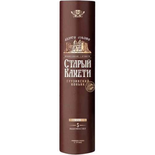 Коньяк Старый Кахети 5 years old 0.5л 40% в тубе (PLK4860013086448)