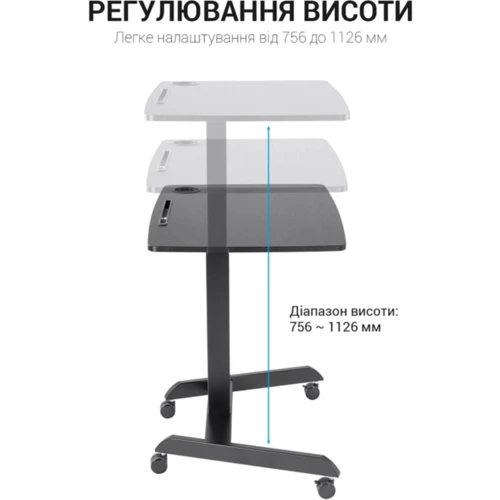 Офисный стол с регулировкой высоты Officepro ODM380B фото 9