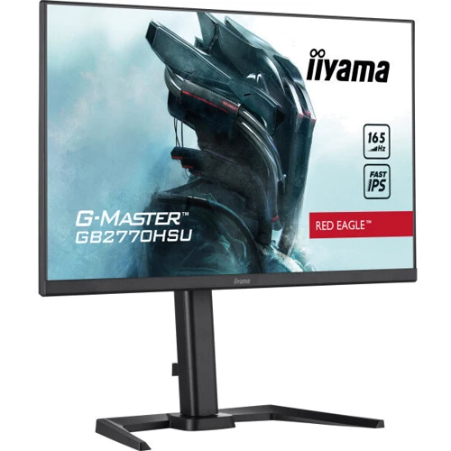 Монитор iiyama GB2770HSU-B5: Покрытие экрана матовое
