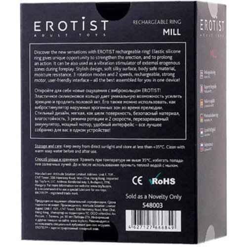 Виброкольцо Toyfa Erotist Mill Black