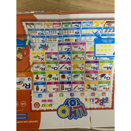 Joy Toy 7031 Говорящая азбука (англ.) (Интерактивные игрушки)(78688527) Stylus Approved: Производитель Joy Toy