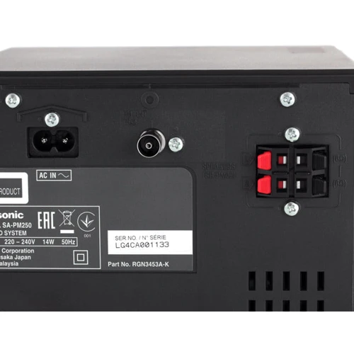 Музыкальный центр Panasonic SC-PM250EE-S фото 4