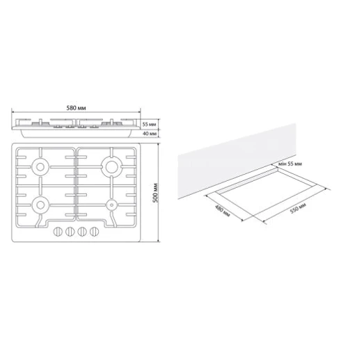 Варочная поверхность газовая Eleyus GRACIA 60 WH CF: Расположение панели спереди