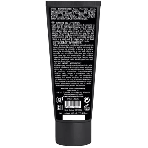 Гель для фистинга BTB FISTING GEL (100 мл)