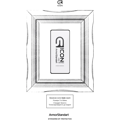 Аксессуар для смартфона ArmorStandart Tempered Glass Icon Black for Xiaomi Poco X4 GT 5G (ARM62077) фото 4
