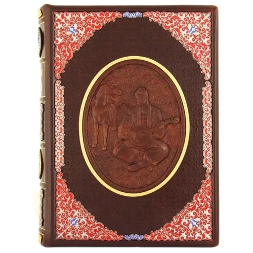 Сборник "Казацкая Старина"