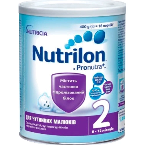 Смесь молочная сухая Nutrilon №2 для чувствительных малышей от 6 до 12 мес. (8718117612796)