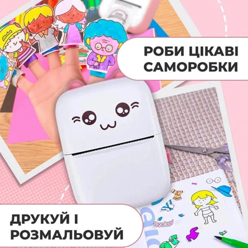 Портативный детский принтер Mini printer с термопечатью Pink: Тип принтер