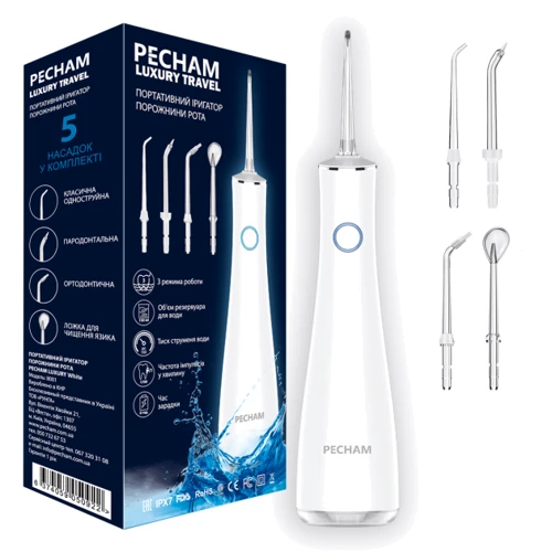 Зубная щетка Ирригатор PECHAM Luxury Travel White (6374059050922): Назначение универсальная