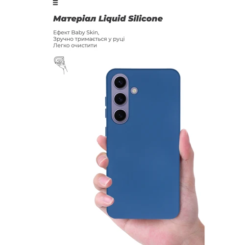 Чохол для телефона ArmorStandart ICON Case Dark Blue для Samsung S921 Galaxy S24 (ARM72489): Плівка в комплекті нет