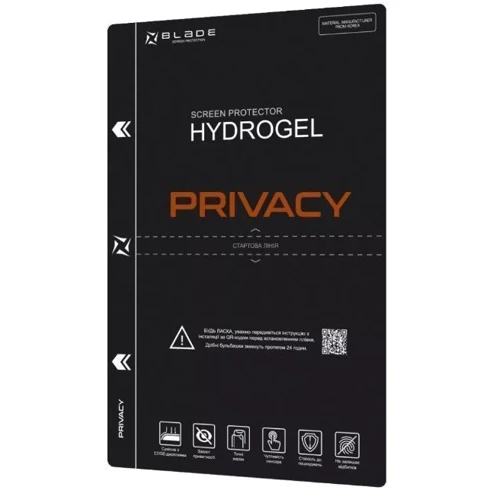 Защитная пленка для iPhone BLADE Hydro-Gel Screen Protector PRIVACY: Цвет прозрачный