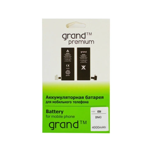 Аккумулятор Grand 4000mAh (BN43) for Xiaomi Redmi Note 4X