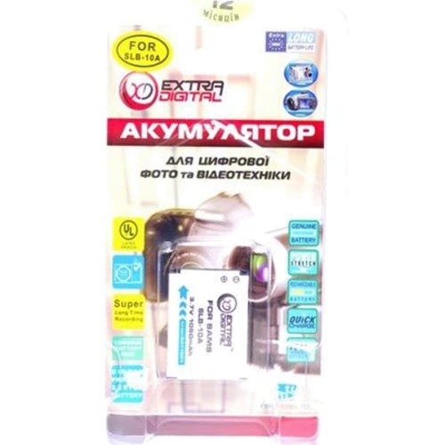 Аккумулятор ExtraDigital Samsung SLB-10A фото 3