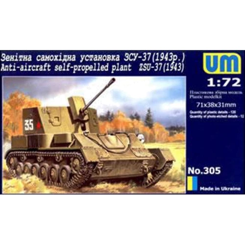Модель Unimodels Зенітна самохідна установка ЗСУ-37 (1943) (UM305)