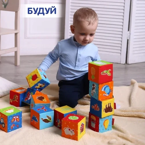 Набор кубиков Macik Зверушки (MC 090601-04): Пол Для мальчиков, Для девочек
