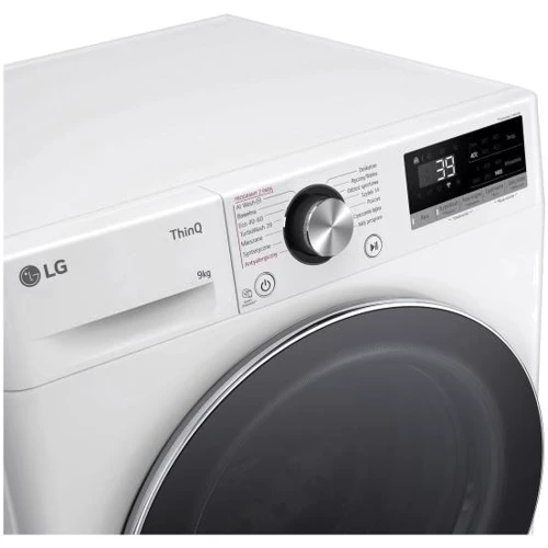Пральна машина LG F4W90722W: Тип завантаження фронтальная