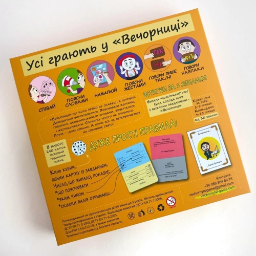 Настольная игра Vechornytsi game Вечорниці: Тип Взрослые