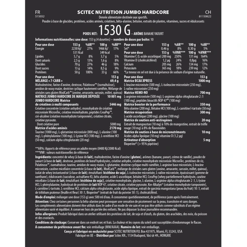 Гейнер Scitec Nutrition Jumbo Hardcore 1530 g /10 servings/ Brownie Praline: Пол Унисекс