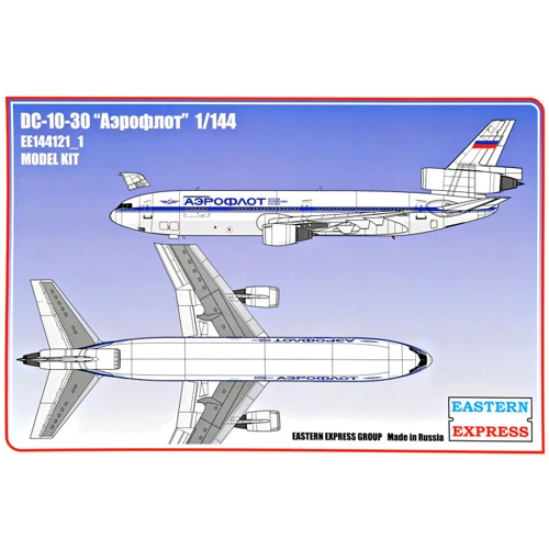 Пассажирский самолет Eastern Express DC-10-30 авиакомпании Аэрофлот