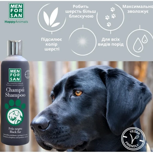 Шампунь MENFORSAN Shampoo Black Fur для собак із чорною вовною 5 л (5418MFP015): Тип засобу Шампуни