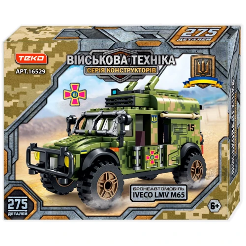 Конструктор Военная техника Teko Бронеавтомобиль IVECO LMV M65 275 деталей (16529)
