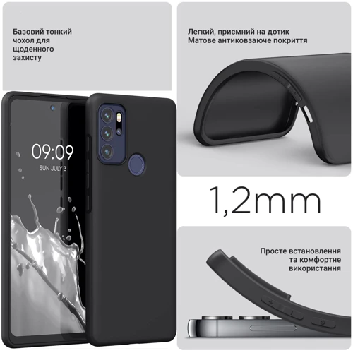 Чехол для телефонов BeCover TPU Case Black for Motorola Moto G60s (711094): Пленка в комплекте нет