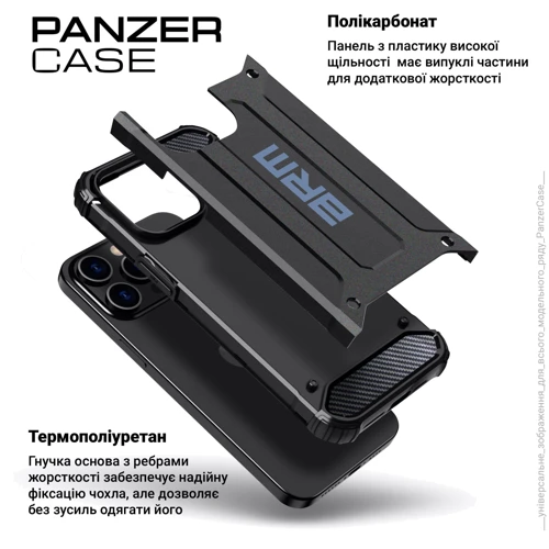 Чехол для телефонов ArmorStandart Panzer Black for Samsung S928 Galaxy S24 Ultra (ARM75616): Тип накладка на заднюю часть