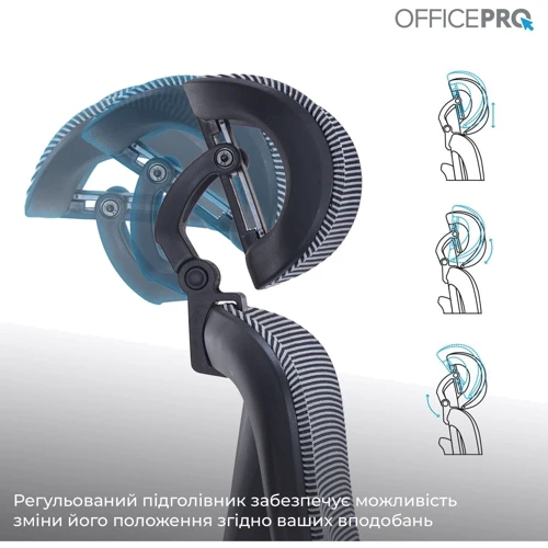 Кресло офисное OfficePro Atlas (OC630-B-DG-DG)