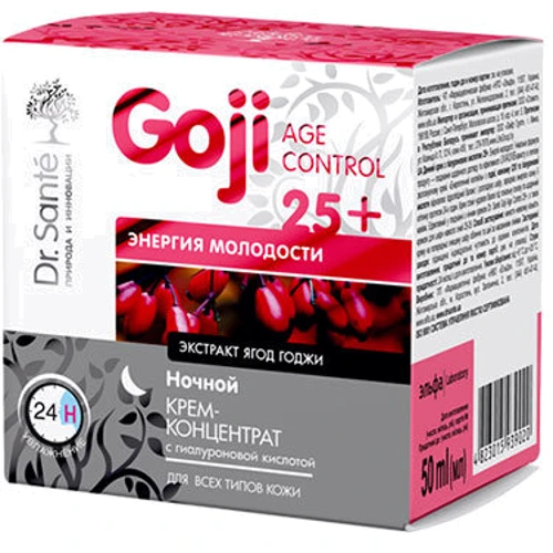 Dr. Sante Goji Age Control Крем-концентрат 25+ нічний з гіалуроновою кислотою 50ml