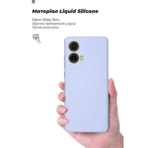 Чохол для телефона ArmorStandart ICON Case Camera cover Lavender для Motorola G85 5G (ARM77300) фото 7