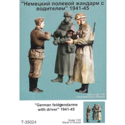 Фигурки Tank немецкого полевого жандарма с водителем 1941-45 TN-T35024: Производитель Tank