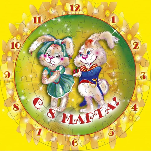 Пазл Umbum Умная бумага Часы С 8 марта Зайки (126-17)