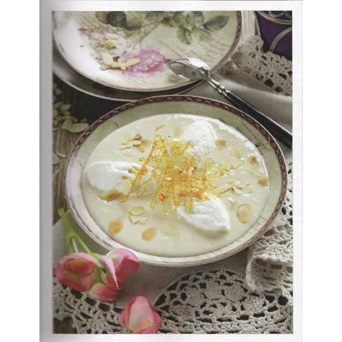 Про яйца и молоко. Книга гастронома: ISBN 978-5-699-35096-4