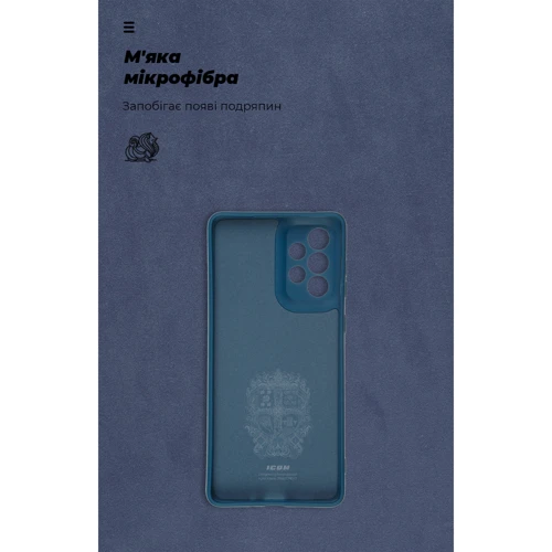 Чехол для телефонов ArmorStandart ICON Case Camera cover Dark Blue for Samsung A736 Galaxy A73 5G (ARM61662) фото 6