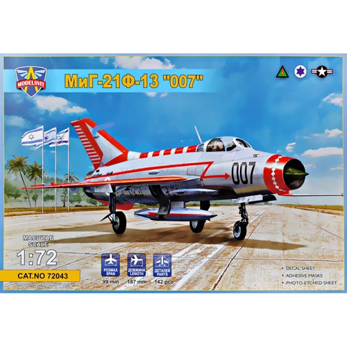 Модель ModelSvit Истребитель МиГ-21Ф-13 "007" операция "Алмаз" (MSVIT72043)