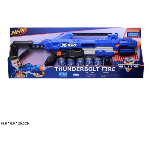 Бластер Nerf банки-мишени, патроны (7103): Производитель Nerf