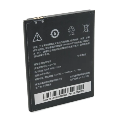 Аккумулятор Аккумулятор ExtraDigital for HTC Desire 516 (1950 mAh) фото 4
