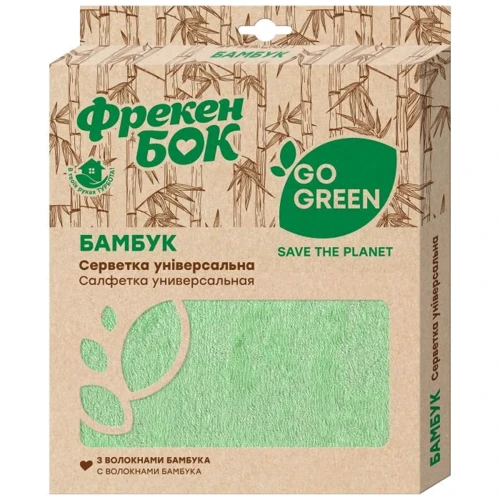 

Салфетка из микрофибры Фрекен Бок Бамбук Go Green