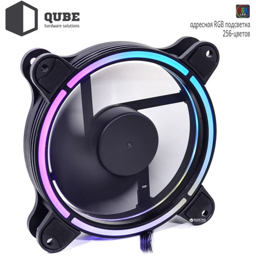 Кулер QUBE RGB_SPECTRUM_KITv02: Назначение для корпуса