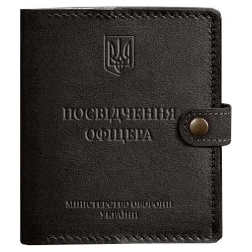 Обложка для удостоверения офицера BlankNote 11 темно-коричневая (BN-OP-11-choko)